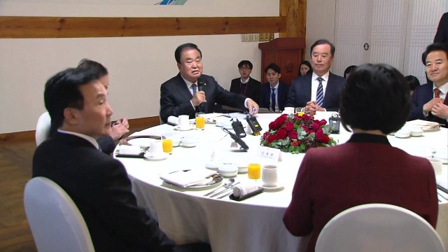 문희상 국회의장·5당 대표 오늘 초월회 모임...예산안 처리 등 논의할 듯 / YTN