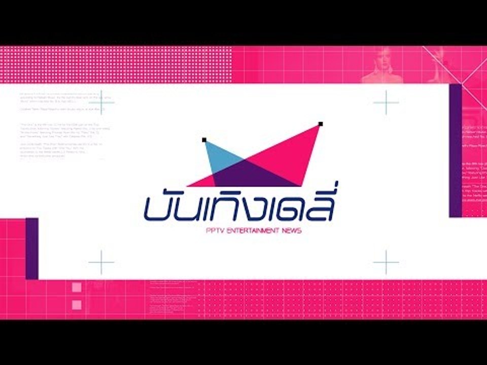 แหวนฐิติมา นักร้องรุ่นใหญ่ได้เสียชีวิตลงแล้ว ปี...