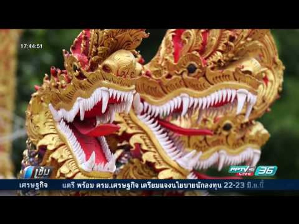 พบ 4 วัด ลำปาง ของบสำนักพุทธฯ มีอดีตเจ้าอาวาสวัดบ้านอ้อเป็นคนกลาง - เข้มข่าวค่ำ