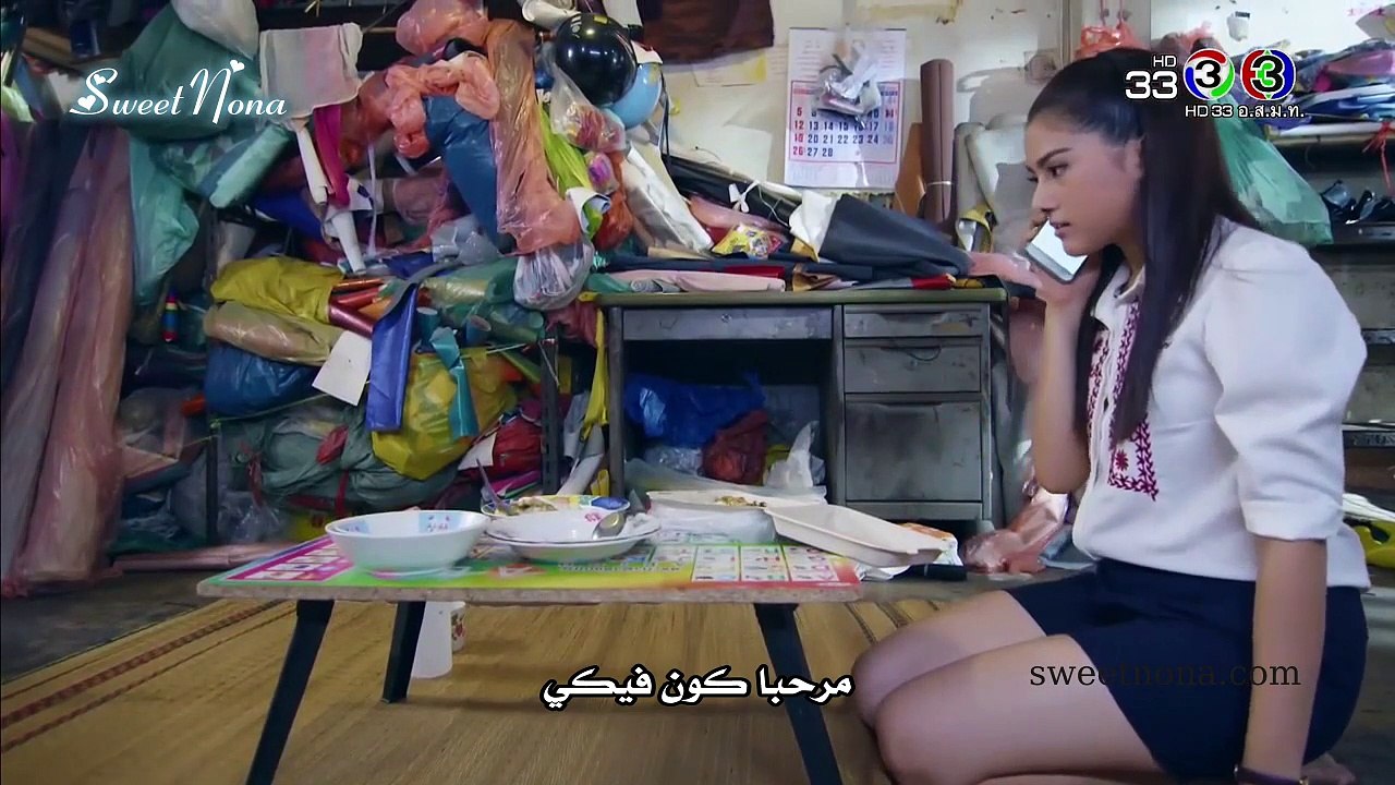 Sanae.Rak.Nang.Cin.Sweetnona.hd.E06(p1)