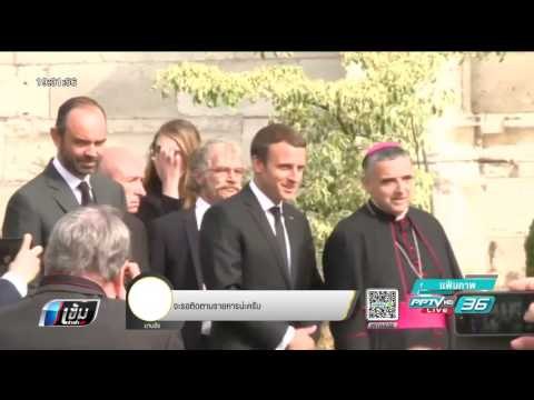 อังกฤษเล็งห้ามจำหน่ายรถเบนซิน-ดีเซล ปี 2040 - เข้มข่าวค่ำ