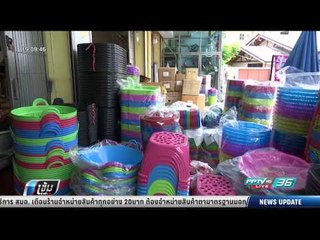 เตรียมควบคุมร้านทุกอย่าง 20 บาท หลังพบสินค้าไม่ได้มาตรฐาน - เข้มข่าวค่ำ