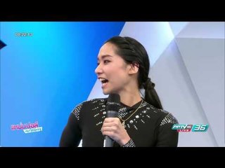 ก้าวใหม่ที่แตกต่างของ โม ธาราทิพย์ ศรี ดี | แหม่ม ปอล์ มอร์นิ่ง 27 มิ.ย. 60 (2/4)