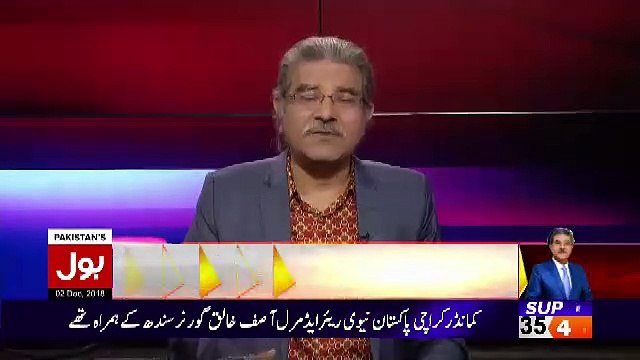 Justice Asif Saeed Khosa Ko Nae Chief Justice Aane Wale Hain Wo Bolte Kam Hain Aur.. Sami Ibrahim