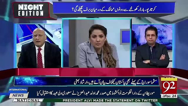 Mere Pass 7 Tapes Hain Jo India Se Bheji Gain Hain Aur Agar Ap Ek Bhi Tape Dekhlen To.. Zafar Hilaly