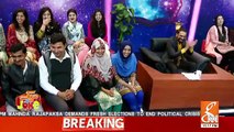 Joke Dar Joke – 2nd December 2018