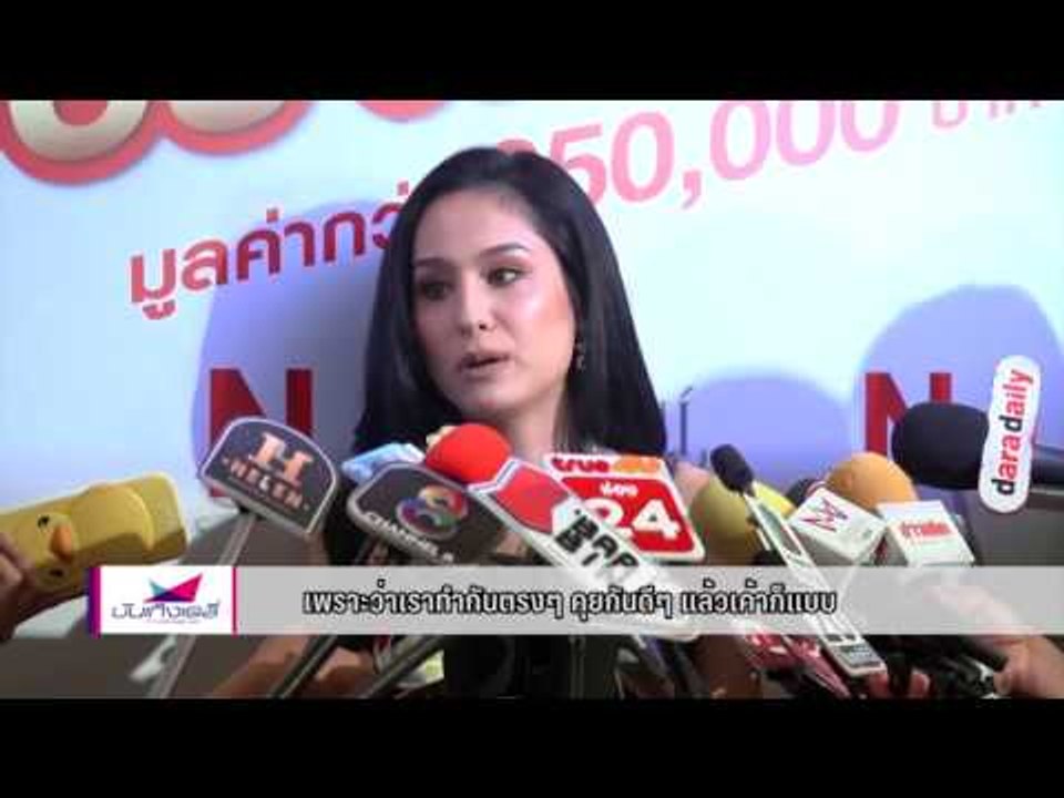 ขวัญ อุษามณี ยันเตรียมฟ้องร้องเรื่องบ้านหลังผู้รับเหมาไม่รับผิดชอบ