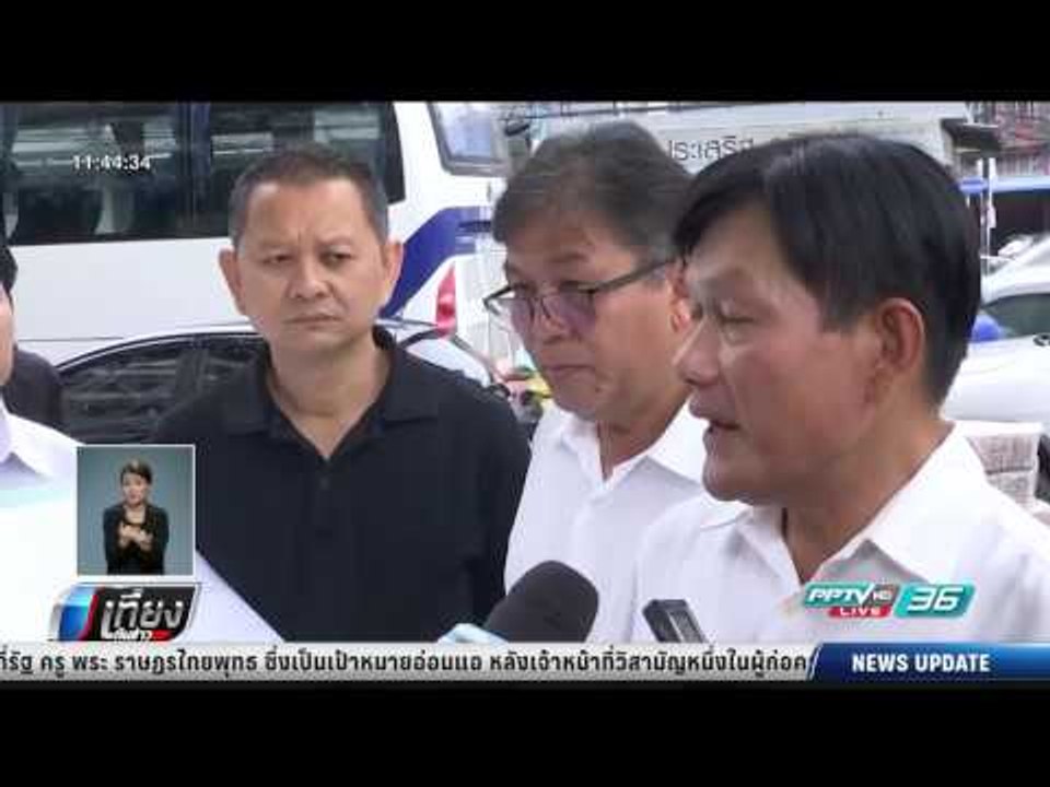 กทม.ชี้ น้ำท่วมขังเพราะถนนทรุดตัว - เที่ยงทันข่าว