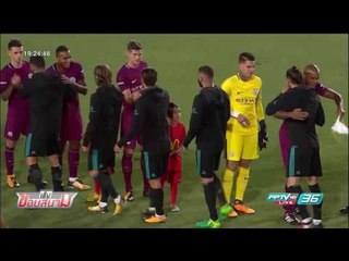 PPTV Goal of the Week - เข้มข่าวค่ำ