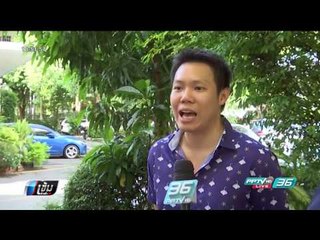 ผู้เชี่ยวชาญ ชี้ น้ำแรง ลมแรง ปัจจัยเสี่ยงช่วยชีวิต 2 นศ.ขับรถตกเหว - เข้มข่าวค่ำ