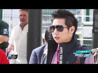 ผบ.ตร.เชื่อได้ตัว “บอส ” ก่อนหมดอายุความอีก 1 คดี - เข้มข่าวค่ำ