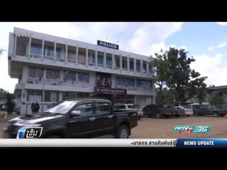 พบ ร้อยเอก อาจพัวพันสาว อบต.หายปริศนา - เข้มข่าวค่ำ