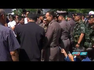 “ศรีวราห์” นำทีมค้นบ้าน “ยิ่งลักษณ์” เก็บหลักฐานเพิ่มเติม - วันพิพากษายิ่งลักษณ์