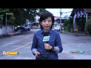 รายงานสด กลุ่มรักษ์เชียงใหม่ 51 ยังไร้ความเคลื่อนไหว