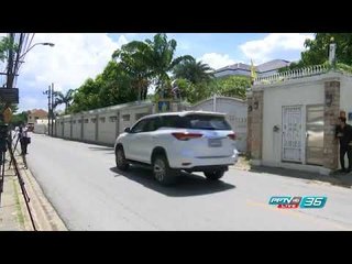 “ศรีวราห์” นำทีมค้นบ้าน “ยิ่งลักษณ์” เก็บหลักฐานเพิ่มเติม - วันพิพากษายิ่งลักษณ์