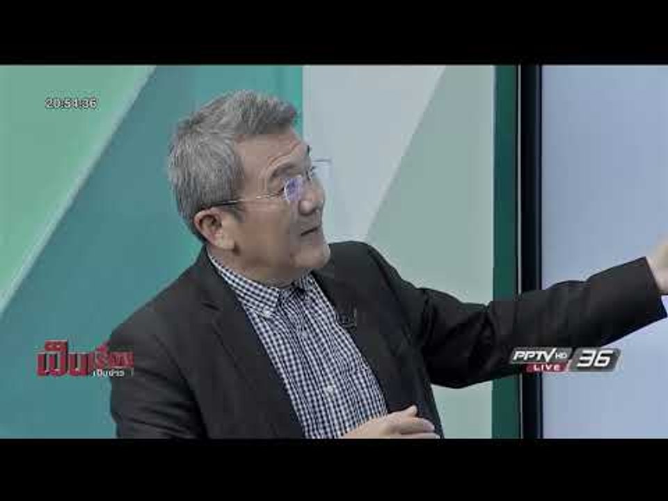 “เป็นเรื่องเป็นข่าว” – ฟังคำตอบชัดๆ  “น้ำท่วม”...
