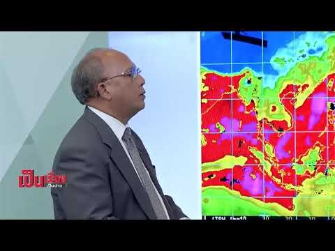 เป็นเรื่องเป็นข่าว – หาคำตอบว่า พายุ 3 ลูก จ่อถล่มไทย จริงหรือ? - เป็นเรื่อง เป็นข่าว(1/3)