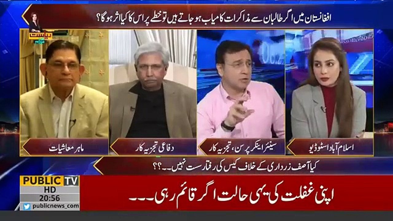 People will get frustrated if the govt fails to find solution to economic crisis- Moeed Pirzada