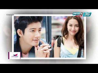 มารีญา กลับถึงเมืองไทยเรียบร้อยแล้วแฟนคลับแห่รับที่สนามบิน - บันเทิงเดลี่ 11 ธ.ค. 2560