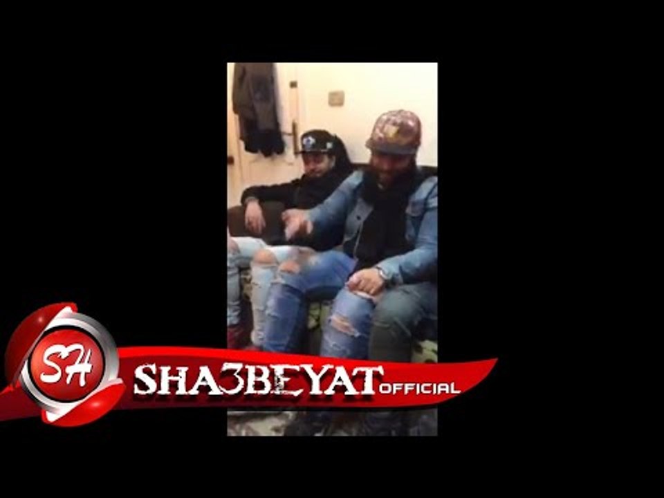 باسم فيجو - شيكا - الحكمدار مباشر من قناة شعبيا...
