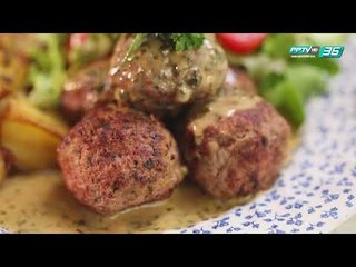 McDang’s Travelogue - อาหารเหนือฟิวชั่น (2/3)