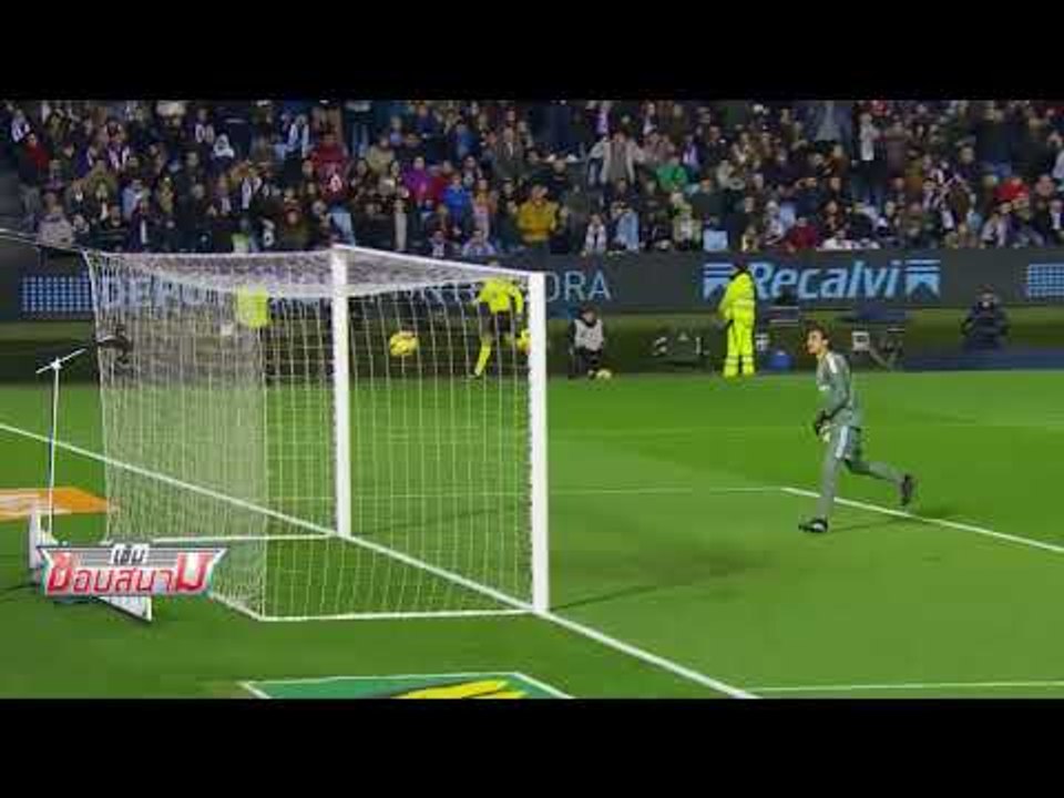 PPTV Goal of the week - เข้มข่าวค่ำ