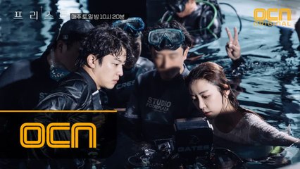 [비하인드.jpg] 무의식과 현실 사이의 혼란! 스틸로 다시보는 4화