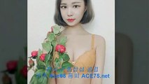 강남출장샵 【카톡 ace68】 강남맛사지 강남출장마사지 □ 와꾸최고 강남콜걸 강남오피 Ο 강남출장안마 ♣ 강남출장가격 