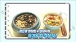 [HEALTHY] Korean cuisine-Black bean rice & doenjang jjigae,기분 좋은 날20181203