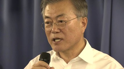 문 대통령 "김정은 연내 답방 가능성"...국내 현안엔 말 아껴 / YTN