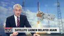 S. Korean satellite launch delayed again due to weather conditions