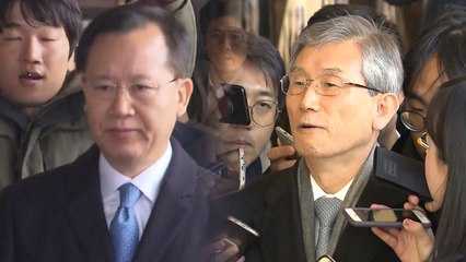 박병대·고영한 前 대법관 구속영장 청구 / YTN