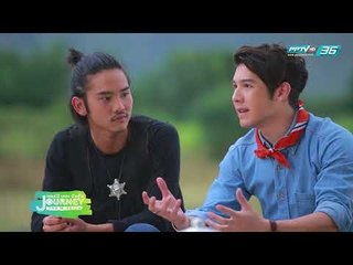 Journey The Mission ตอน Stay Trip เขาพระงาม จ.ลพบุรี (4/4)
