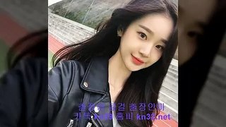 나주출장안마 //kn32.net// ｛☎카톡 KN53｝ 나주출장마사지-추천 나주출장안마-후기 나주출장마사지-만족 나주모텔출장안마-마사지