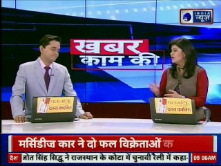 IIT Delhi के छात्रों ने पॉल्यूशन नेट तैयार किया, अब मिलेगी राहत