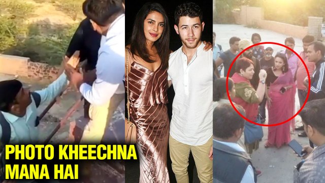 BIG FIGHT At Priyanka Chopra & Nick Jonas Wedding Venue Between Media , Police and Bodyguards