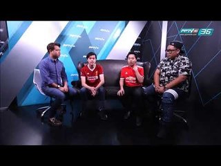 เป่าฟาวล์ วันนี้โหมโรงก่อนศึกใหญ่ พีพีทีวีแดงเดือด 2