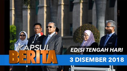 Kuasa diberi bukan untuk kepentingan diri - Dr. Mahathir