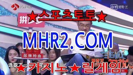 룰렛전략 MHR2쩜 C0M