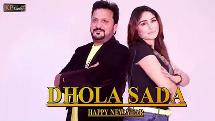 DHOLA SADA BY TAHIR NEYYER - KHANZ PRODUCTION OFFICIAL VIDEO