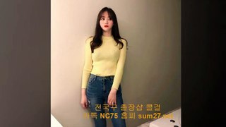 [이태원출장샵] //카톡 NC75// 【sum27.Net】 24시콜걸 ◆ 이태원출장마사지 이태원출장안마 ◆ 이태원외국인출장 ◆ 여대생추천 ◆ 이태원출장후기 ◆ 이태원출장아가씨 ◆ 이태원출장콜걸 ◆ 이태원애인대행 ◆ (24시간출장샵) 이태원모텔출장