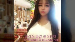 강북출장안마 //kn32.net// ｛☎카톡 KN53｝ 강북출장마사지-추천 강북출장안마-후기 강북출장마사지-만족 강북모텔출장안마-마사지