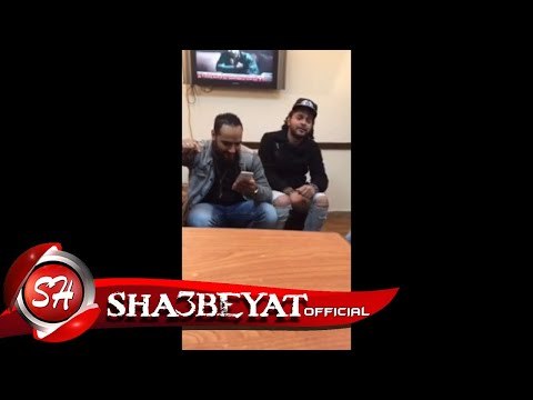 باسم فيجو - شيكا - الحكمدار لايف من بيت النجوم مع النجم شريف المصرى 2017 سهرة مع النجوم