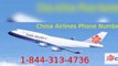 China Airlines Live person | 1-844-313-4736 | China Airlines Live Agents
