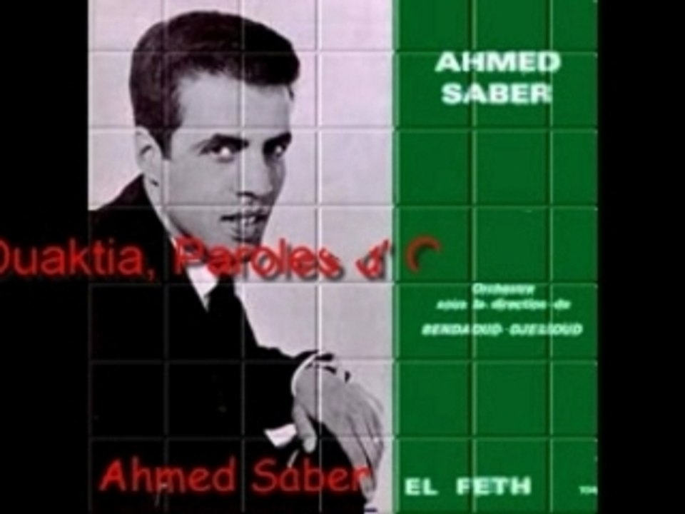 Ahmed Saber - Ouaktia
