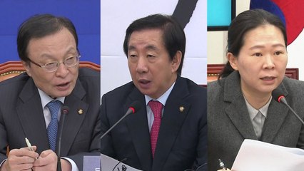 [더뉴스] 말말말 줌인 / YTN