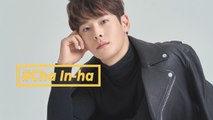 [Showbiz Korea] Actor CHA IN-HA(차인하) debuted with the actor group SURPRISEU