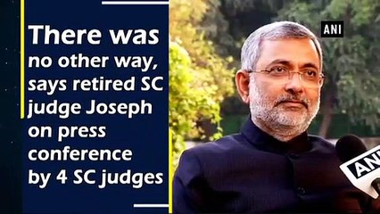 தீபக் மிஸ்ராவை இயக்கிய அன்னிய சக்திகள்: குரியன் ஜோசப் பரபர-வீடியோ