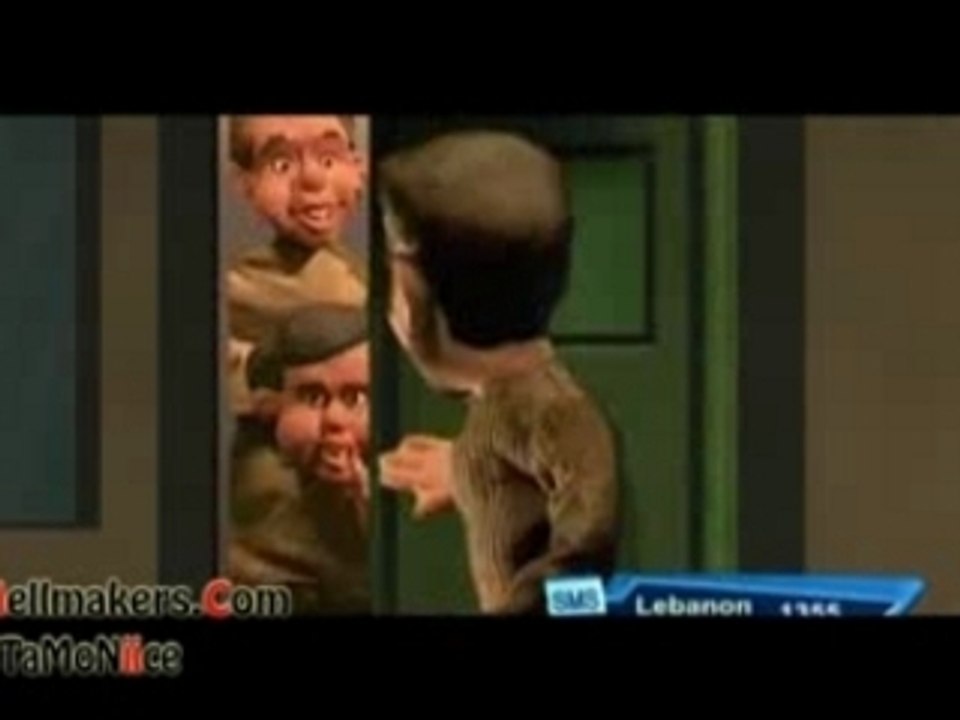 MTM - Lazem Bokra