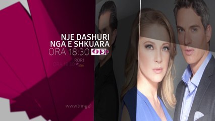 Sonte ne Tring| E Hene 3 Dhjetor 2018